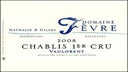 Chablis Vaulorent